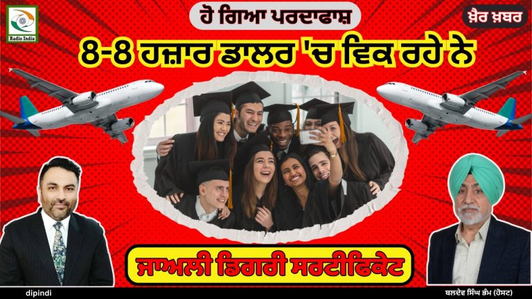 WhatsApp-Image-2025-09-22-at-1.02